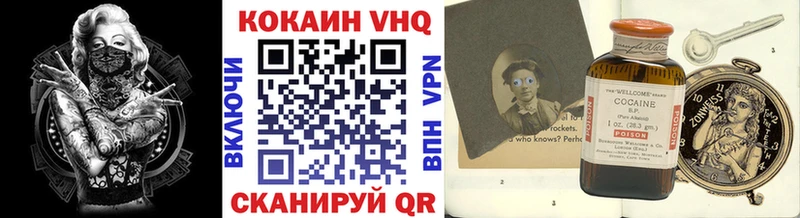 Где можно купить наркотики Пермь Каннабис  КОКАИН  APVP  АМФЕТАМИН  Мефедрон 