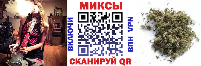БУТИРАТ буратино  Пермь 