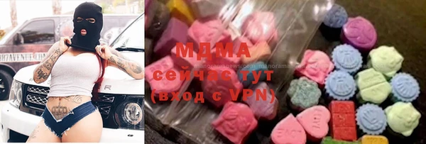 кокаин Алзамай