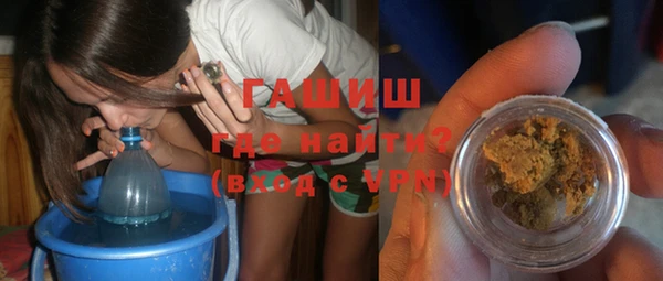 таблы Лихославль