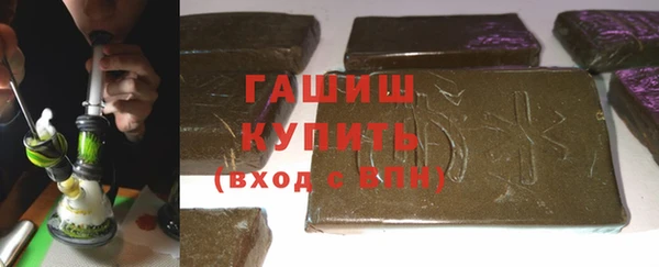 марки lsd Липки