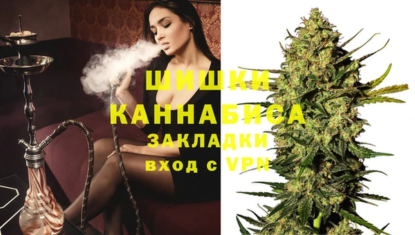 кокаин Алзамай