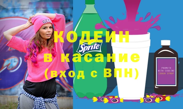 кокаин Алзамай