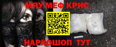 mix Рязань