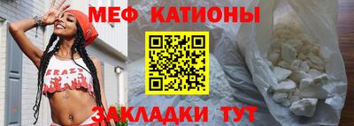 mix Рязань
