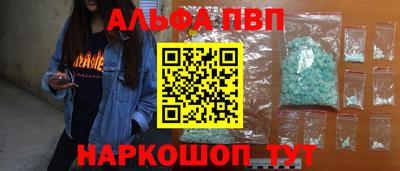 кокаин колумбия Севастополь