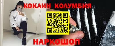 ALPHA PVP Рузаевка