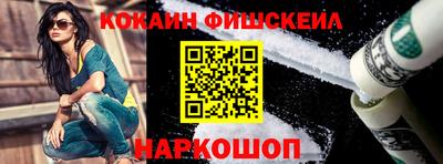 mix Рязань