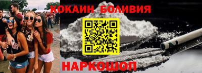 mix Рязань