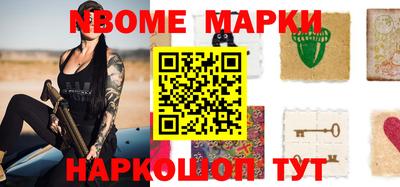 первитин Свободный