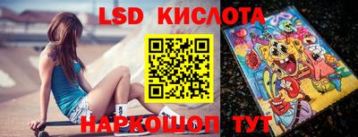mix Рязань