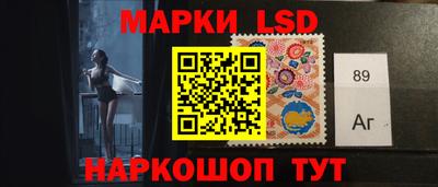 ПСИЛОЦИБИНОВЫЕ ГРИБЫ Рыбинск