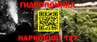 mix Рязань