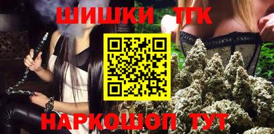 ПСИЛОЦИБИНОВЫЕ ГРИБЫ Рыбинск