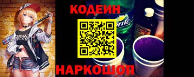 ALPHA PVP Рузаевка