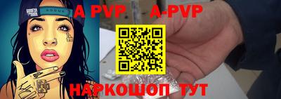 mix Рязань