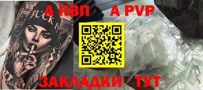 mix Рязань