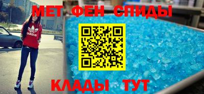 кокаин колумбия Севастополь