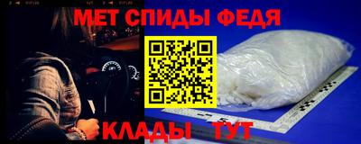 ALPHA PVP Рузаевка