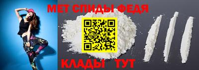 ПСИЛОЦИБИНОВЫЕ ГРИБЫ Рыбинск