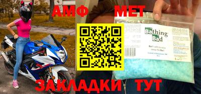 ПСИЛОЦИБИНОВЫЕ ГРИБЫ Рыбинск
