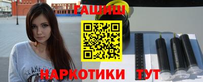 ПСИЛОЦИБИНОВЫЕ ГРИБЫ Рыбинск