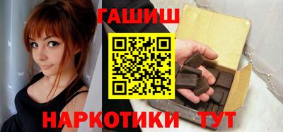 ALPHA PVP Рузаевка