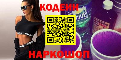 кокаин колумбия Севастополь