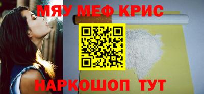 кокаин колумбия Севастополь