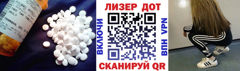 ЛСД экстази ecstasy  как найти наркотики  Пермь 