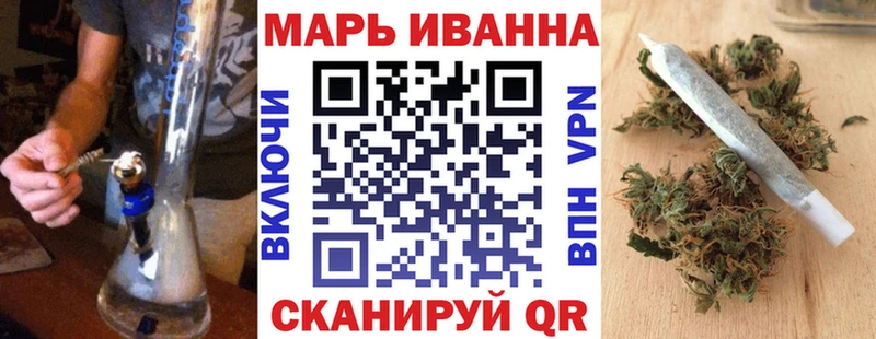 МАРИХУАНА OG Kush  где можно купить наркотик  hydra сайт  Пермь 